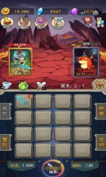 逃出上锁的现代房间5