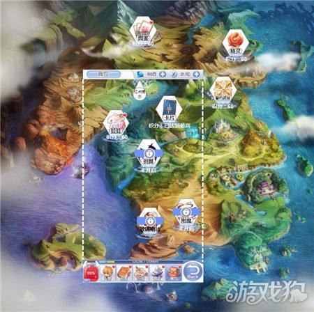 要等多久？游戏画面